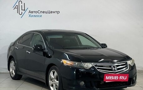 Honda Accord VIII рестайлинг, 2008 год, 1 237 800 рублей, 13 фотография