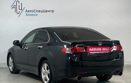 Honda Accord VIII рестайлинг, 2008 год, 1 237 800 рублей, 14 фотография