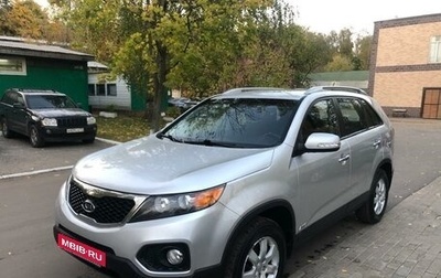 KIA Sorento II рестайлинг, 2012 год, 1 650 000 рублей, 1 фотография