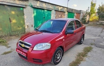 Chevrolet Aveo III, 2008 год, 355 000 рублей, 1 фотография