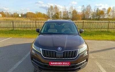 Skoda Kodiaq I, 2018 год, 2 249 000 рублей, 1 фотография