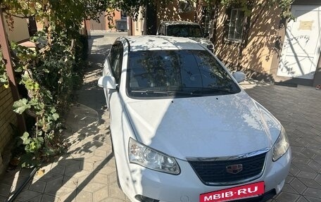 Geely Emgrand EC7, 2013 год, 700 000 рублей, 3 фотография