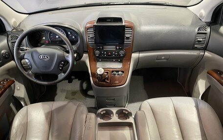 KIA Carnival III, 2009 год, 999 000 рублей, 10 фотография