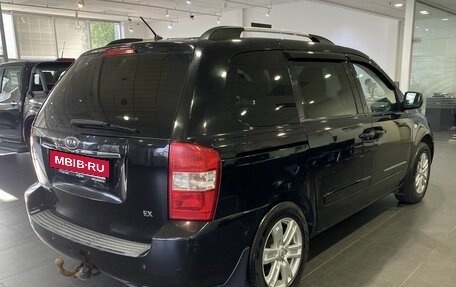 KIA Carnival III, 2009 год, 999 000 рублей, 5 фотография