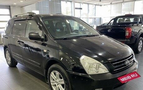 KIA Carnival III, 2009 год, 999 000 рублей, 3 фотография