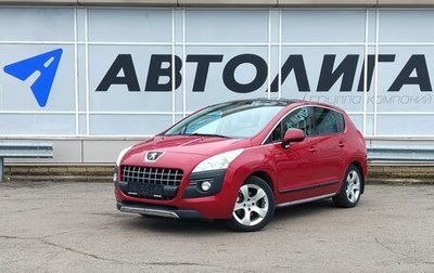 Peugeot 3008 I рестайлинг, 2012 год, 789 000 рублей, 1 фотография