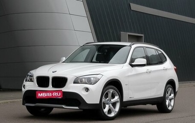 BMW X1, 2010 год, 1 380 000 рублей, 1 фотография