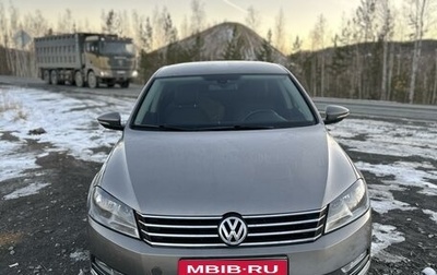 Volkswagen Passat B7, 2012 год, 1 650 000 рублей, 1 фотография