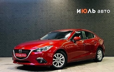 Mazda 3, 2014 год, 1 485 000 рублей, 1 фотография