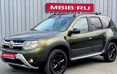 Renault Duster I рестайлинг, 2019 год, 1 880 000 рублей, 1 фотография