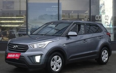 Hyundai Creta I рестайлинг, 2017 год, 1 700 000 рублей, 1 фотография