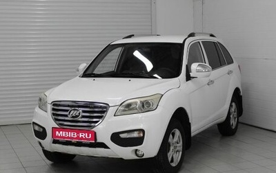 Lifan X60 I рестайлинг, 2013 год, 350 000 рублей, 1 фотография