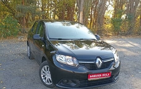 Renault Logan II, 2017 год, 950 000 рублей, 1 фотография