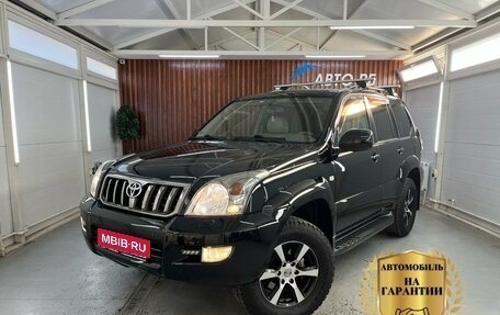 Toyota Land Cruiser Prado 120 рестайлинг, 2008 год, 2 690 000 рублей, 1 фотография