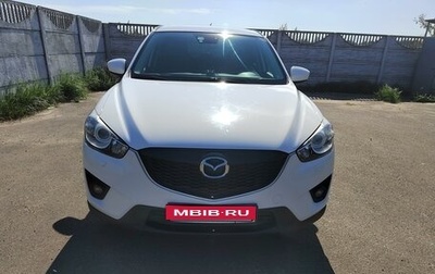 Mazda CX-5 II, 2012 год, 1 780 000 рублей, 1 фотография