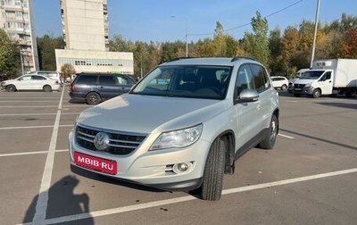 Volkswagen Tiguan I, 2010 год, 1 400 000 рублей, 1 фотография