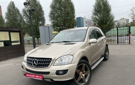 Mercedes-Benz M-Класс, 2005 год, 1 100 000 рублей, 7 фотография