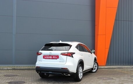 Lexus NX I, 2015 год, 3 599 000 рублей, 4 фотография