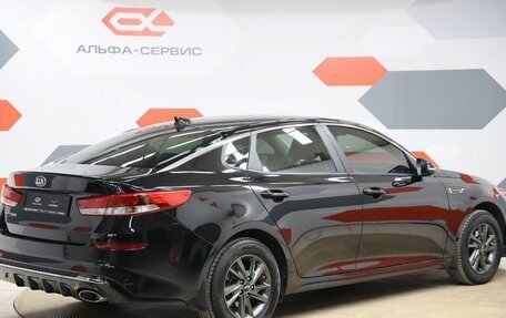 KIA Optima IV, 2019 год, 1 890 000 рублей, 5 фотография