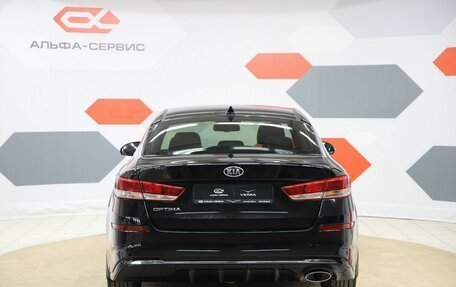 KIA Optima IV, 2019 год, 1 890 000 рублей, 6 фотография