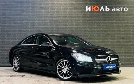 Mercedes-Benz CLA, 2014 год, 2 050 000 рублей, 3 фотография