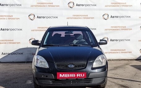 KIA Rio II, 2009 год, 610 000 рублей, 5 фотография