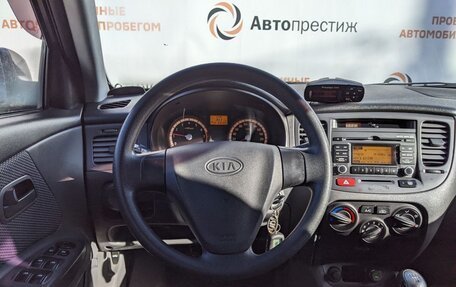 KIA Rio II, 2009 год, 610 000 рублей, 16 фотография