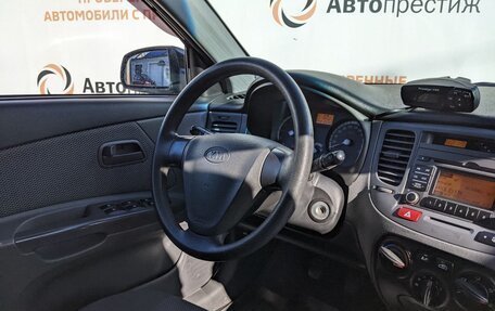 KIA Rio II, 2009 год, 610 000 рублей, 21 фотография