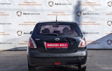 KIA Rio II, 2009 год, 610 000 рублей, 9 фотография