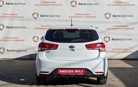 KIA Rio III рестайлинг, 2015 год, 1 045 000 рублей, 9 фотография