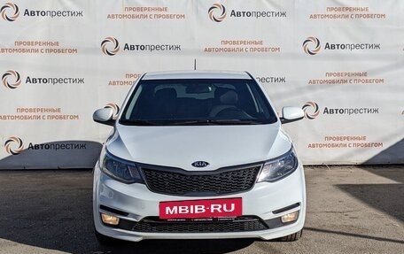 KIA Rio III рестайлинг, 2015 год, 1 045 000 рублей, 5 фотография