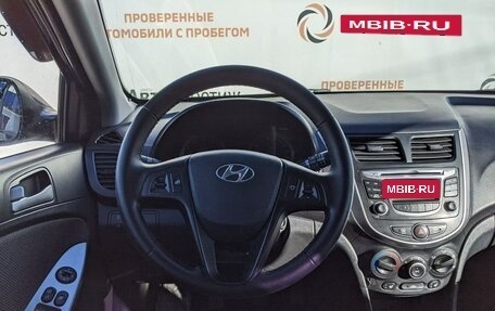 Hyundai Solaris II рестайлинг, 2013 год, 930 000 рублей, 19 фотография