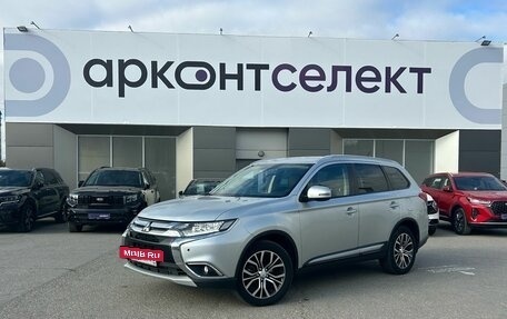 Mitsubishi Outlander III рестайлинг 3, 2015 год, 2 050 000 рублей, 2 фотография