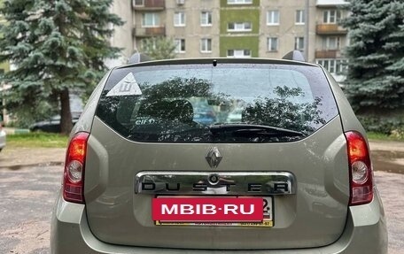 Renault Duster I рестайлинг, 2015 год, 1 250 000 рублей, 5 фотография