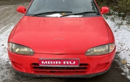 Mitsubishi Mirage VI рестайлинг, 1995 год, 150 000 рублей, 1 фотография