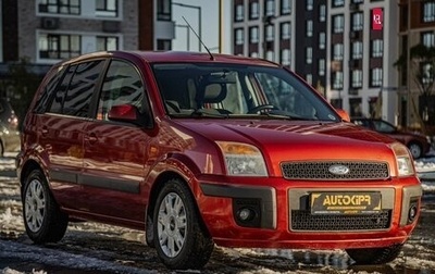 Ford Fusion I, 2007 год, 525 000 рублей, 1 фотография