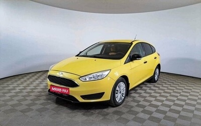 Ford Focus III, 2018 год, 1 507 300 рублей, 1 фотография