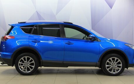 Toyota RAV4, 2016 год, 2 725 300 рублей, 12 фотография