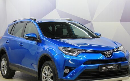 Toyota RAV4, 2016 год, 2 725 300 рублей, 13 фотография