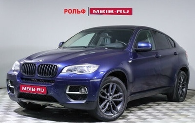 BMW X6, 2013 год, 2 250 000 рублей, 1 фотография