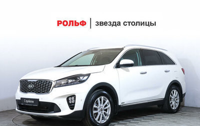 KIA Sorento III Prime рестайлинг, 2020 год, 2 650 000 рублей, 1 фотография