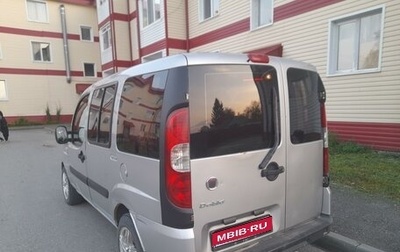 Fiat Doblo I, 2008 год, 450 000 рублей, 1 фотография