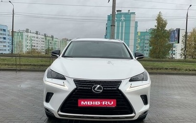 Lexus NX I, 2019 год, 4 100 000 рублей, 1 фотография