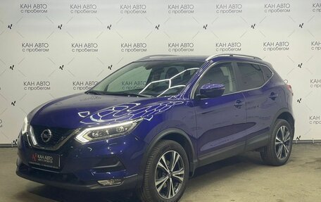 Nissan Qashqai, 2019 год, 2 635 800 рублей, 1 фотография