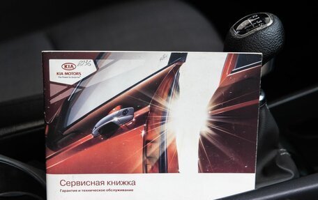 KIA cee'd I рестайлинг, 2011 год, 948 000 рублей, 38 фотография