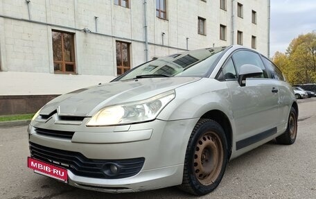 Citroen C4 II рестайлинг, 2008 год, 299 000 рублей, 4 фотография