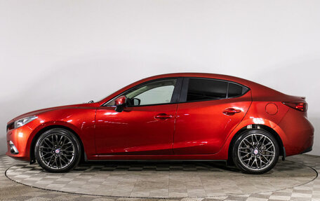 Mazda 3, 2014 год, 1 697 667 рублей, 7 фотография