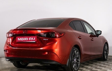 Mazda 3, 2014 год, 1 697 667 рублей, 12 фотография