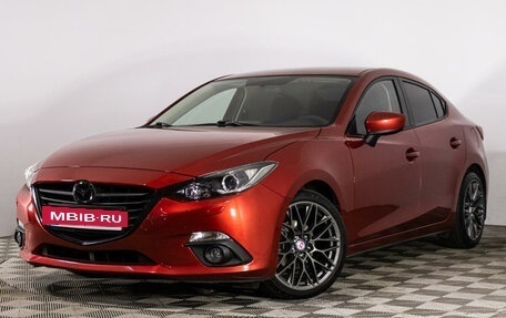 Mazda 3, 2014 год, 1 697 667 рублей, 13 фотография