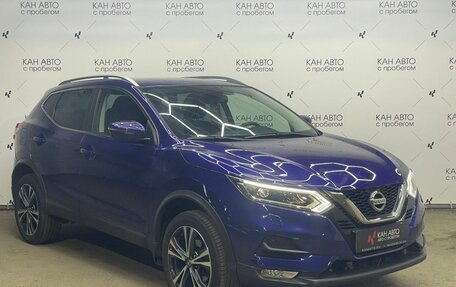 Nissan Qashqai, 2019 год, 2 635 800 рублей, 3 фотография